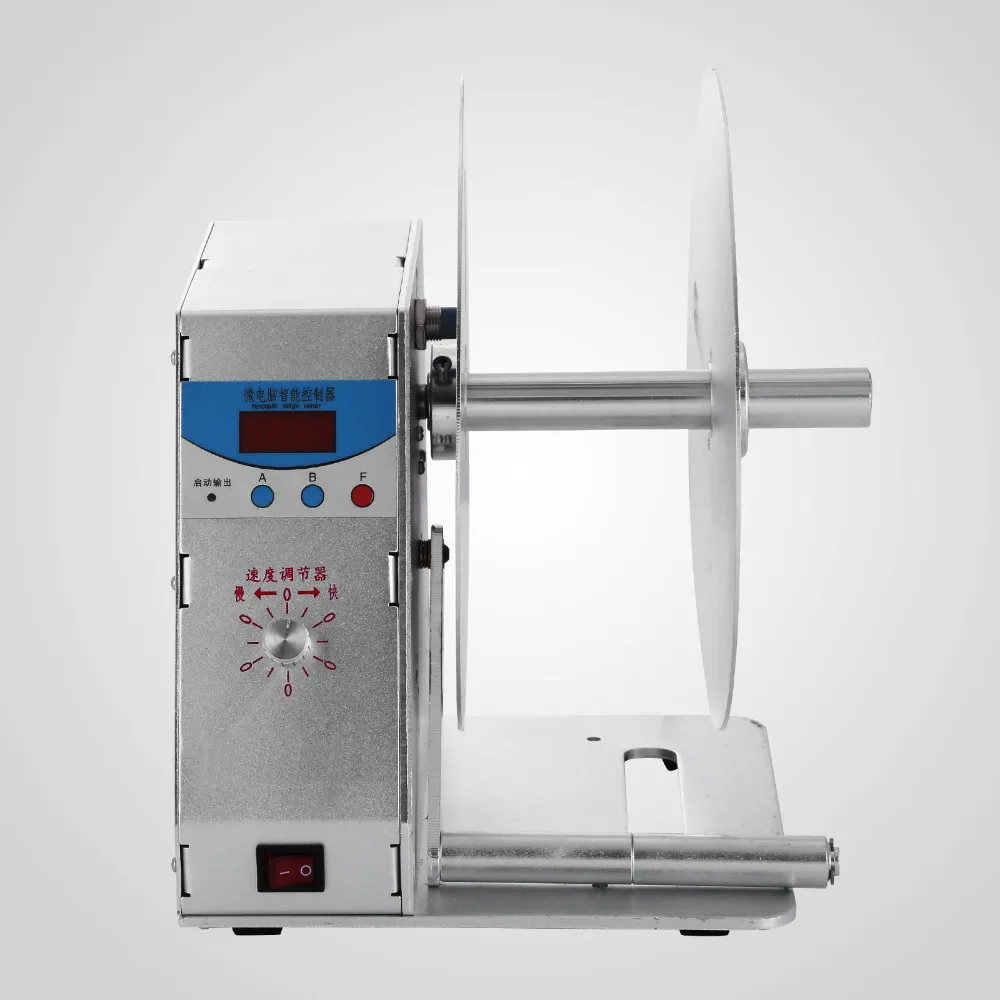 Automatic Label Tags Rewinder Rewinding Machine Industry Electric Labeling