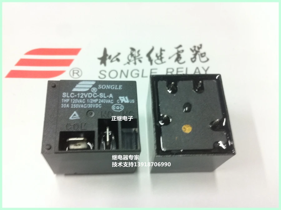 2 шт./лот реле SLC-12VDC-SL-A 4PIN 30A T91 новые и оригинальные | Обустройство дома