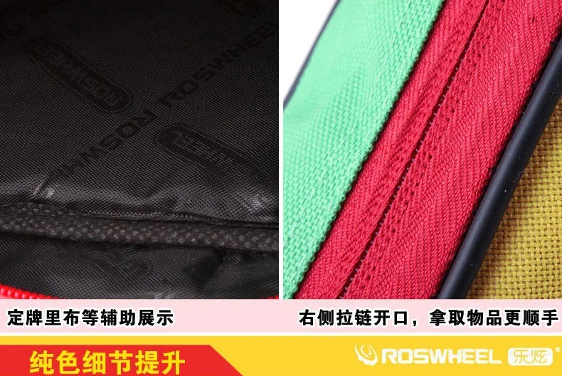 Clearance 100pcs/lot Roswheel 12657 bike bag MTB triangle bag,Riding maintenance rectangular package,Beam Kit 10 Clearance 100pcs/lot Roswheel 12657 bike bag MTB triangle bag,Riding maintenance rectangular package,Beam Kit 10