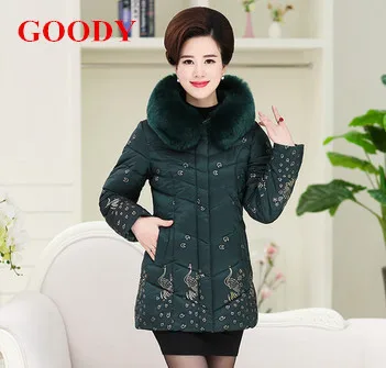 

2016 new winter hot sale Middle-aged mothers gift installed printing warm cotton long jacket cotton coat thick jacket have stock