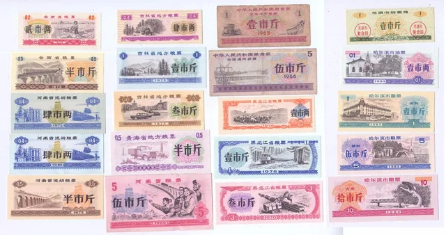 100 Pieces China Paper Money Banknote Clothing Coupon 40 Ages 50 - 100 pieces china paper money banknote clothing coupon 40 ages 50 ages genin!   e 90 unc gift present