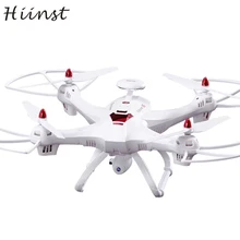 X183 Dengan 5 GHz WiFi FPV Quadcopter Drone JJRC NOV29