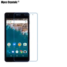 Нано взрывозащищенные мягкие Стекло защитная пленка Экран протектор для Kyocera Android ОДИН S2 фильм