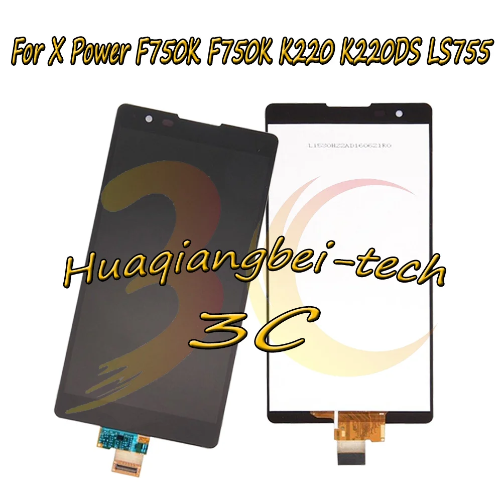 lg-k220-ass-bk1