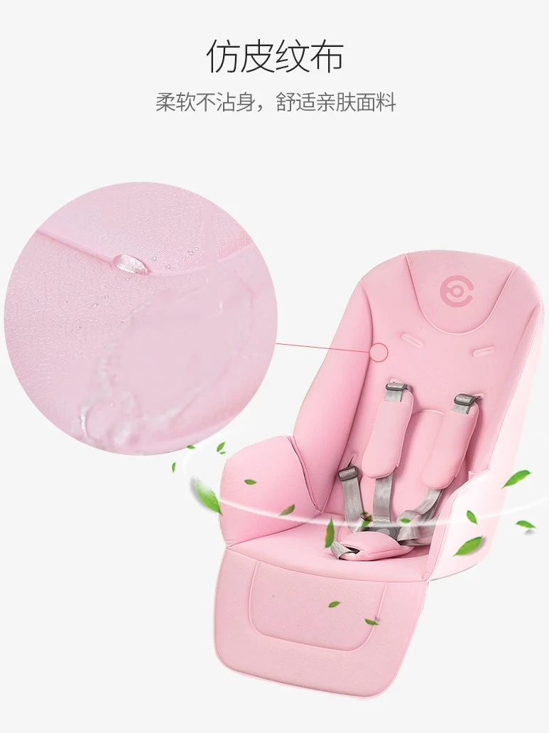 Многофункциональное портативное детское сиденье принцессы розовый складной высокий стульчик столик для кормления малыша детский стол и стул