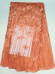 Африканская кружевная ткань 2018 высокое качество швейцарская вуаль кружево в Швейцарии швейцарская вышитая вуаль кружевная ткань Белое