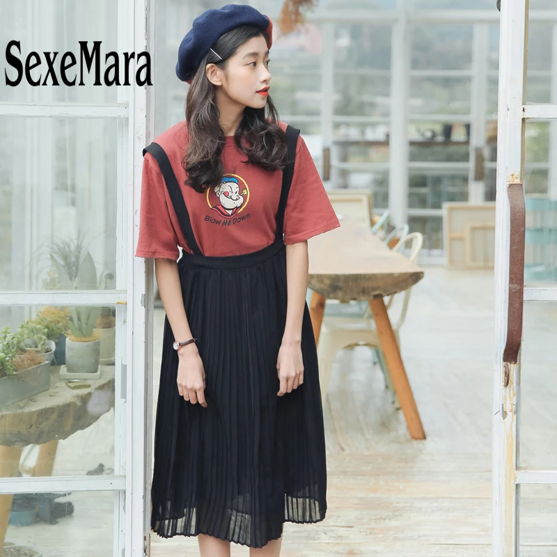 long tulle skirt women korean style Skirt with suspenders lace up