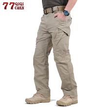 Водонепроницаемые тактические штаны армейские военные стильные брюки карго мужские хлопковые IX9 многокарманные армейские брюки на молнии размера плюс S-5XL