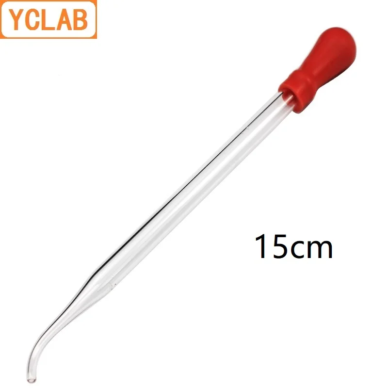 

YCLAB 15cm Dropping Pipette Clear Glass Curved Tip with Red Latex Rubber Nipple Chemical Experiment Essential Oil Makeup