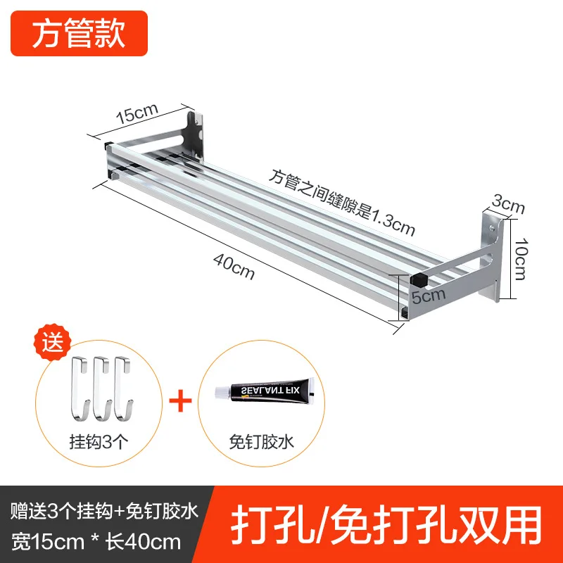 304 Нержавеющая сталь Кухня полка настенная дрель- стойка для приправ пространство Сохранить Кухня стене висит Панч полка - Цвет: style A 15x40cm