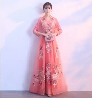 QQ20181127143713