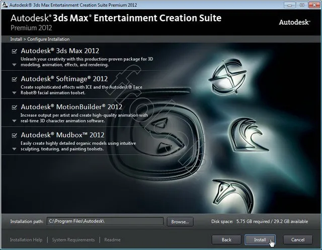 3ds Max Entertainment Creation Suite Premium 2012 cheap license