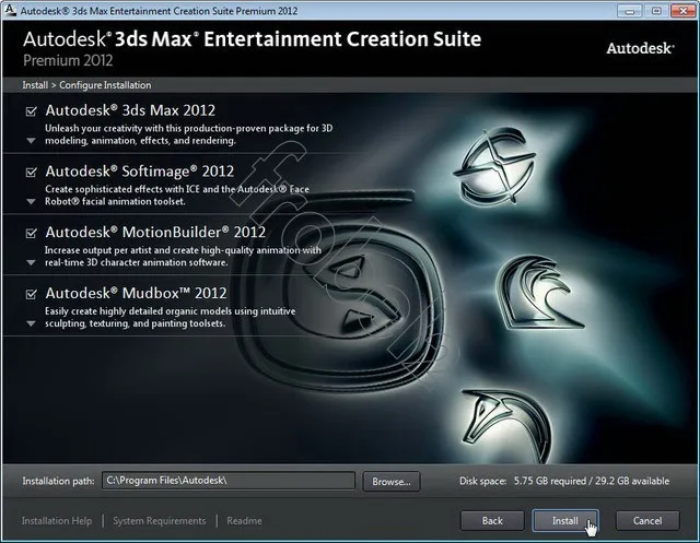 3ds Max Entertainment Creation Suite Premium 2012 price