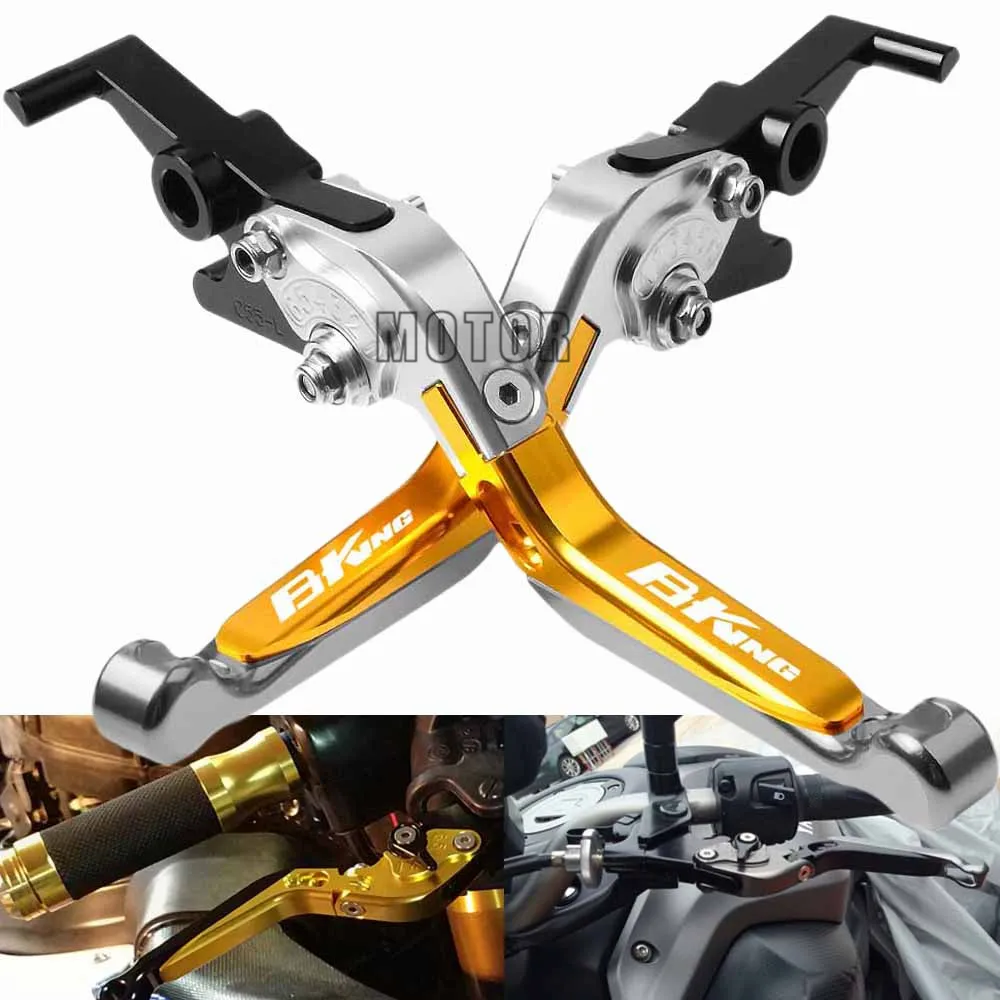 

Adjustable Extendable Folding CNC Motorcycles Accessories Brake Clutch Levers Handle Grips For Suzuki B-King 2008 2009 2010 2011