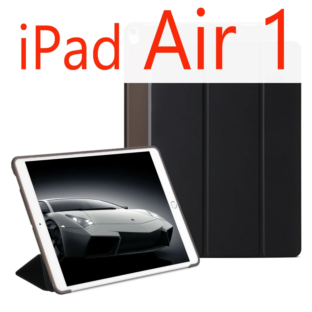 Для iPad Air 2 Air 1 чехол для iPad чехол Funda ультра тонкий из искусственной кожи Чехол Мягкий силиконовый чехол для iPad 9,7 6th поколения Чехол - Цвет: Black for Air 1
