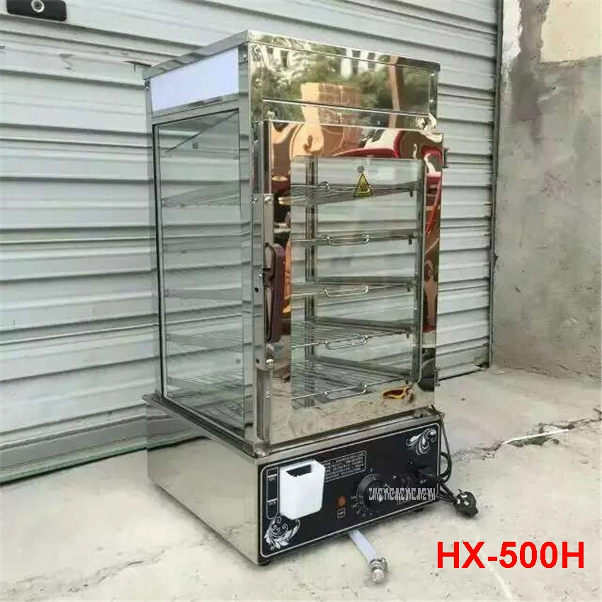 

Electric Food Steamers Commercial Bun Steamer 5 Steps Steamer Steam Heat Storage Bread Food Steamers HX-500H 220 V/50 Hz