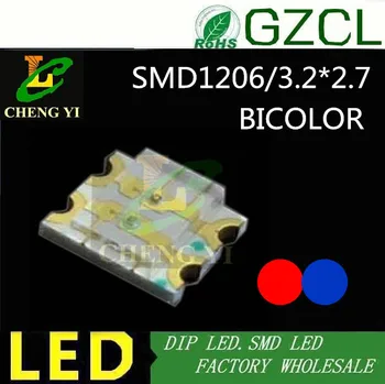 

200PCS Red&Blue Bicolor 1206 SMD LED DIODE 3.2*2.7mm CHIP LED R2.0-2.2V B3.0-3.5