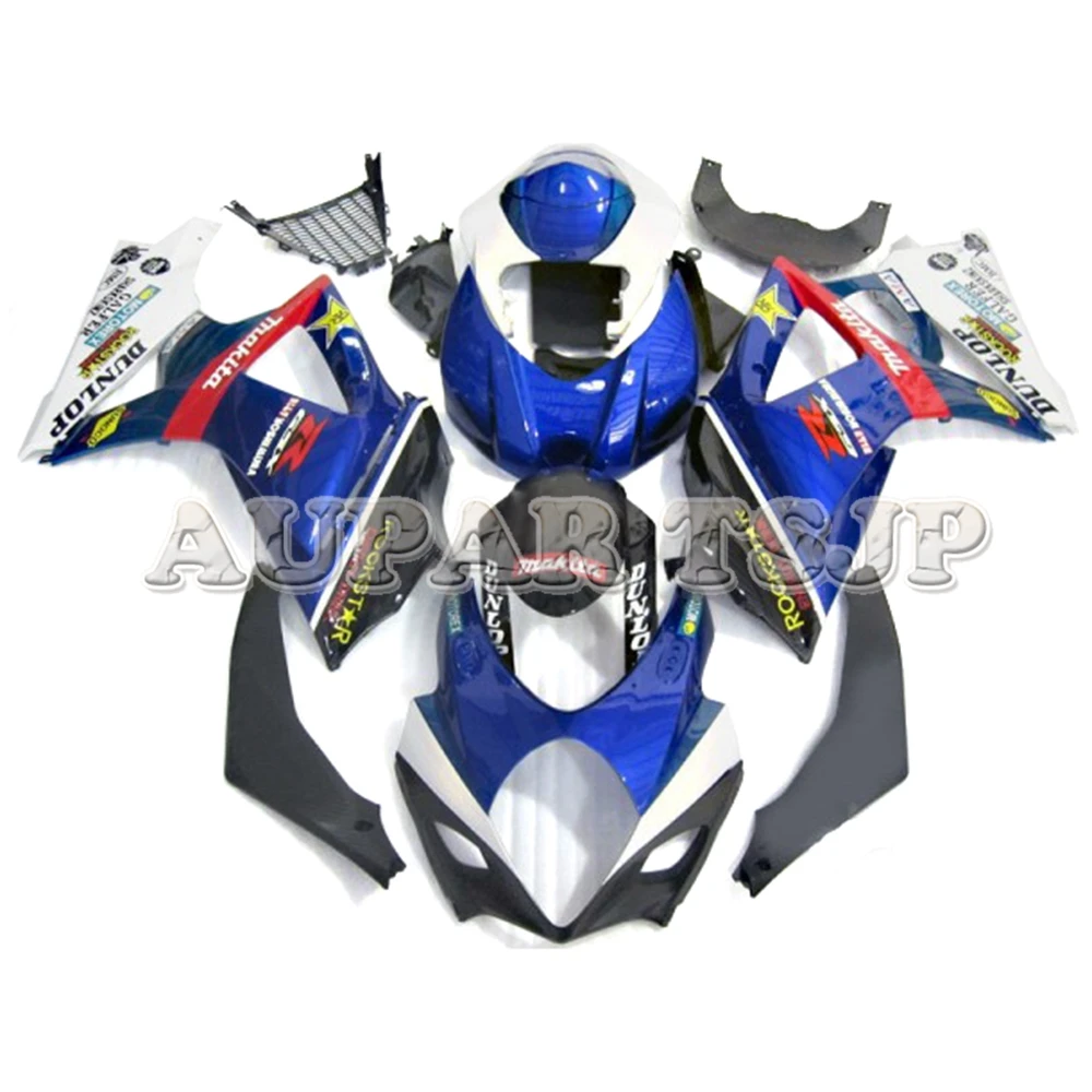 Мотоцикл белый синий полный комплект кузова Чехлы для Suzuki GSXR1000 K7 2007 2008 07 08 k7 Комплект кузова ABS корпус впрыска