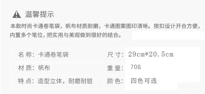 QQ20180715115629