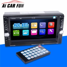 2 DIN 7 дюймов Bluetooth HD Touch скрин автомобиля MP5 плеер с карт Радио Быстрая зарядка с Камера автомобиля стерео аудио MP5 плеер