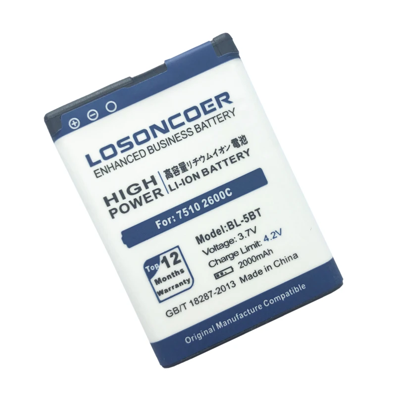 LOSONCOER 2000 мАч BL 5BT BP/5BT батарея для Nokia 7510 2600c 2608 7510A N75 батарея|Аккумуляторы мобильных