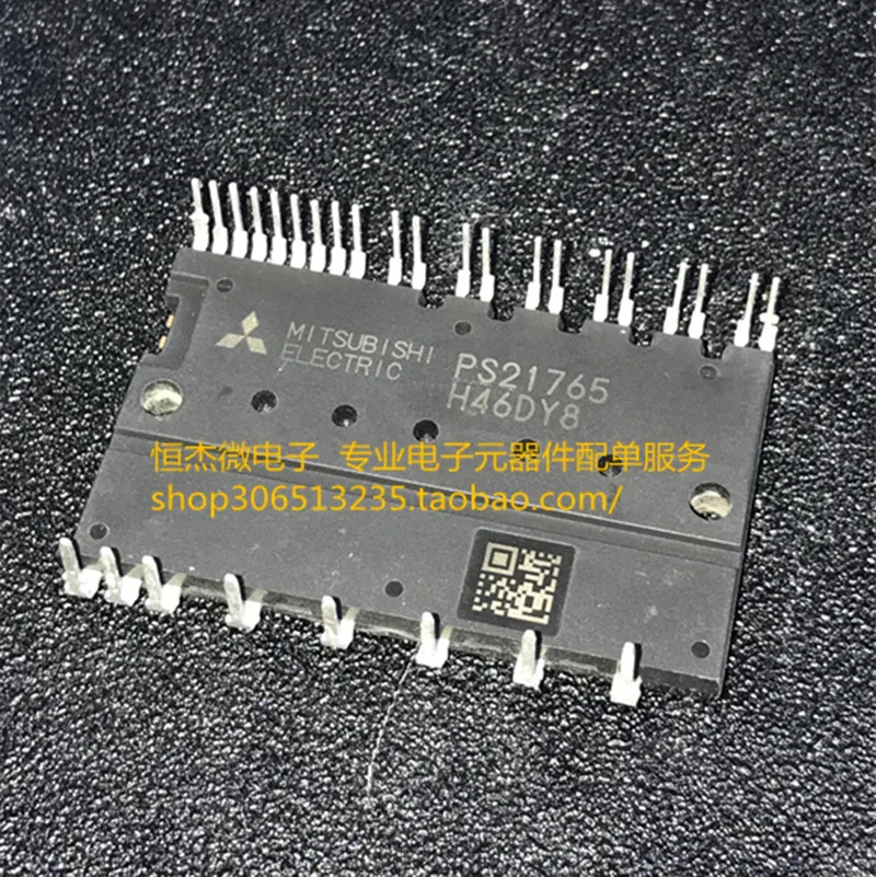 2019 Прямая Продажа Акция 100% новые и оригинальные PS21765 PS21767 V|Запасные части| |