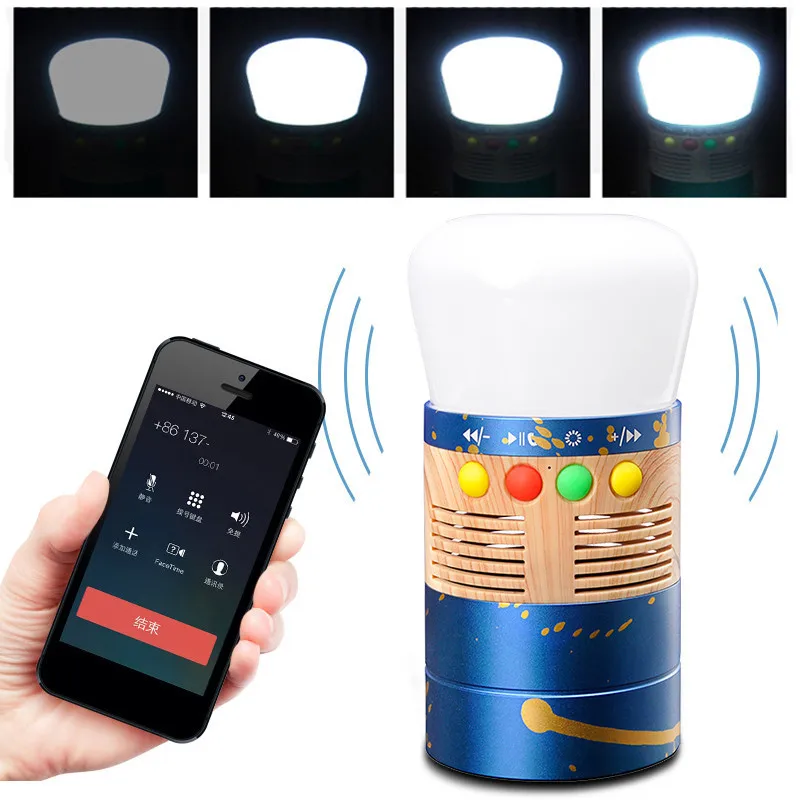 

300LM 4 Modes LED Portable Camping Emergency Lantern with bluetooth Music Speaker Function Light Led Bulb Lamp Multi-function