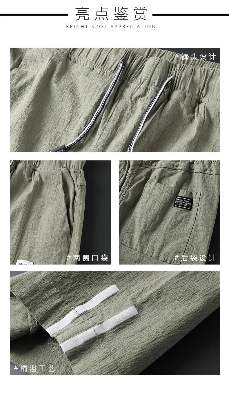 详情-4_13