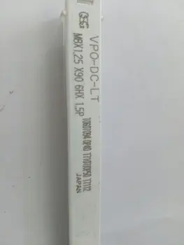 

3PCS OSG THREADING TAPS VPO-DC-LT M 8*1.25*90 6HX T7112