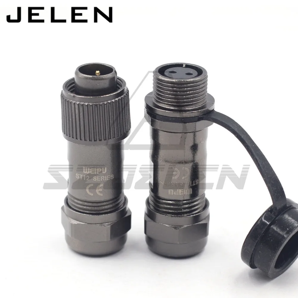 WEIPU ST12series 2pin металлический круглый кабель водонепроницаемый разъем IP68 водонепроницаемый мужской и женский