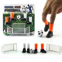 Идеальные вечерние игрушки для игры в футбол, смешная игрушка на палец, игровые наборы с двумя голами, забавные гаджеты, новинка, забавные игрушки для детей