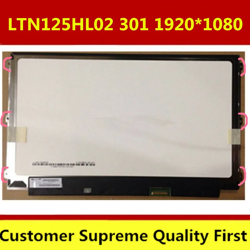 

Original A+ 12.5"LED LCD Screen B125HAN02.0 For HP EliteBook 820 G3 G2 FHD 1920X1080 Display 30PINS