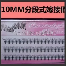 Ресницы(8/10/12 мм) прижился один ручной работы Накладные ресницы природного ню макияж Накладные ресницы