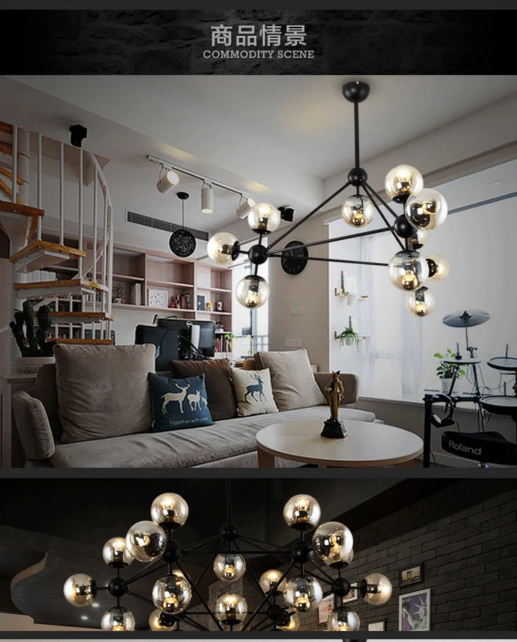 Postmodern magic bean glass black chandelier American wrought iron glass ball personality round restaurant living room chandelie