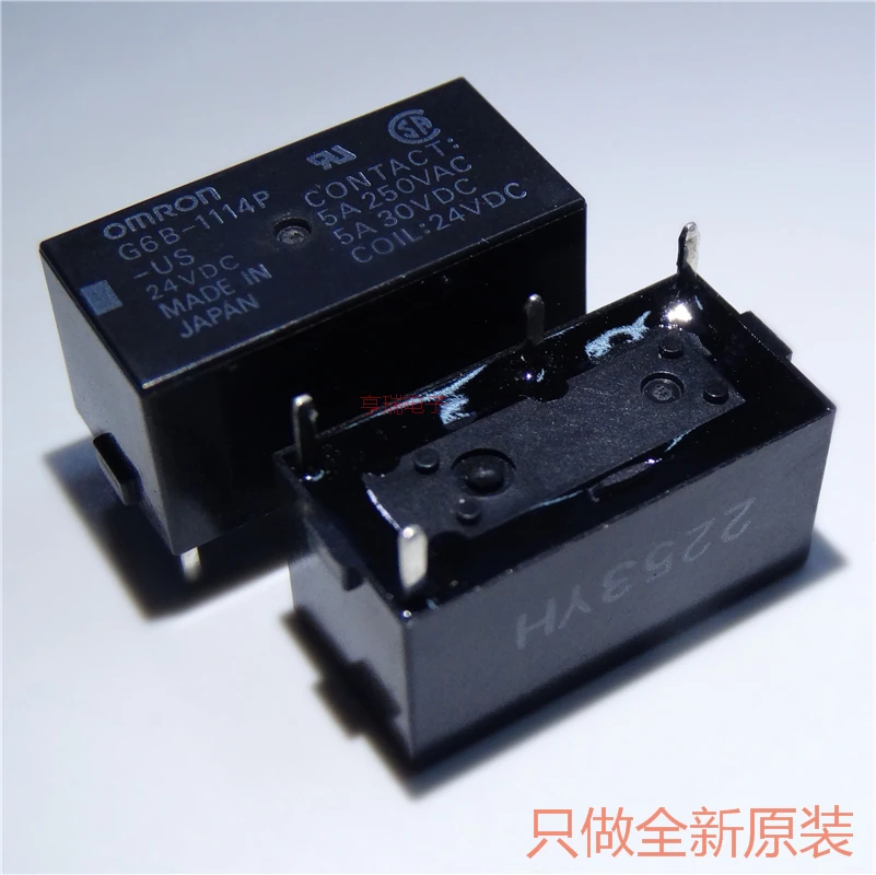 100% оригинальный новый G6B 1114P US 5VDC 12VDC 4 шпильки 5В 12В 24В постоянного тока реле