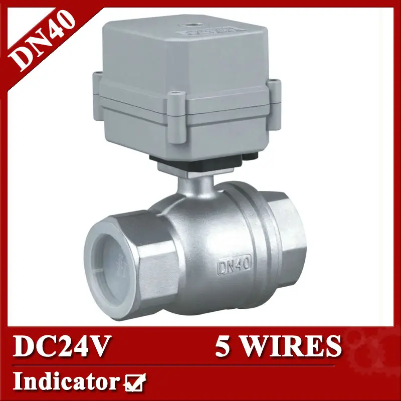 

1 1/2" DC24V Stainless steel 304 electric valve, DN40 motorized valve 5 wires, electric ball valve with signal feedback