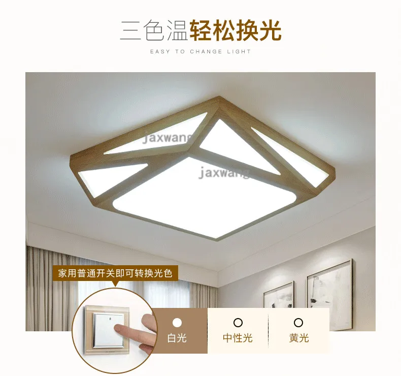 Японский стиль светодиодный потолочный светильник татами деревянные потолочные лампы для столовой комната лампа для спальни и Кабинета
