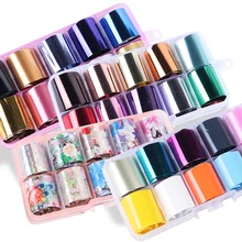 Цветок металла смешанный дизайн ногтей Фольга искусство наклейки Набор Звездная наклейка с изображением неба передачи советы 10 рулонов зеркало голографический Маникюр SA943