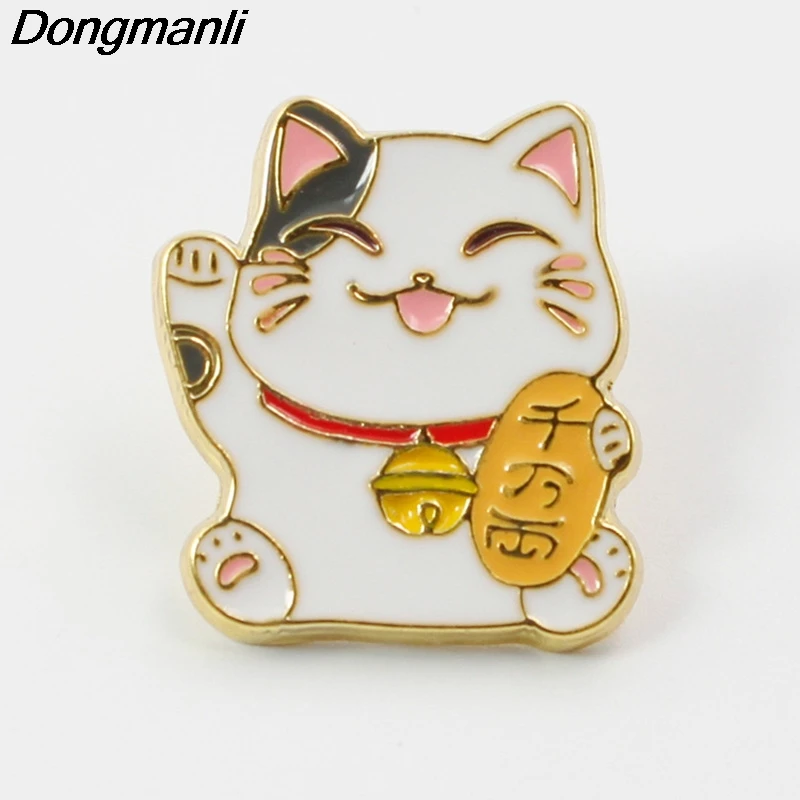 P3686 Dongmanli Lucky Cat милые металлические эмалированные булавки и броши для нагрудного штыря рюкзак сумки значок крутые подарки