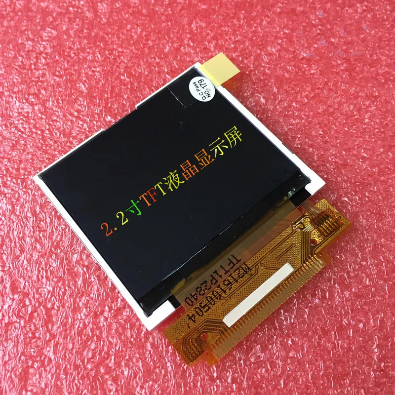 38 pin tft lcd display brands
