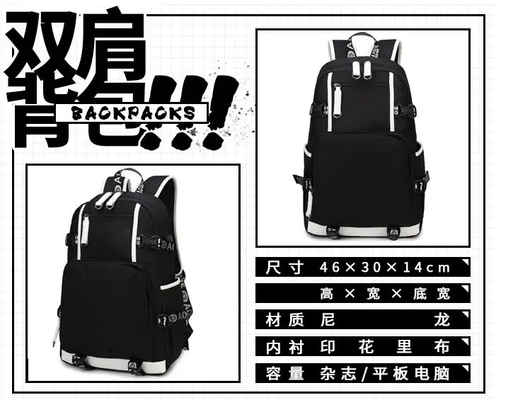 QQ20180515094500