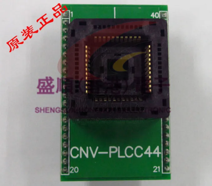 

PLCC44 programming seat IC transposon Turn DIP40 51 burner seat