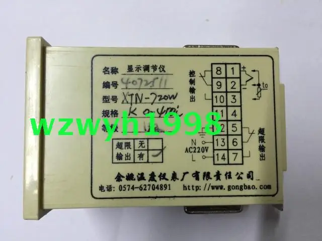 

New authentic Yuyao temperature Instrument Factory XTN-720W intelligent temperature control instrument XTN-7000