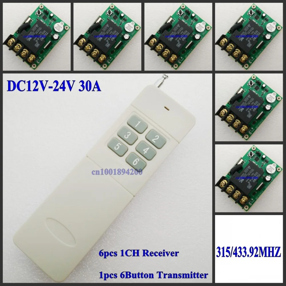 DC12V 13V 14V 15V 16V 18V 24V Relay Remote Control Switch 30ARelay NO COM High Load Current RF Wireless Switch ASK Smart 315/433 DC12V 13V 14V 15V 16V 18V 24V Relay Remote Control Switch 30ARelay NO COM High Load Current RF Wireless Switch ASK Smart 315/433