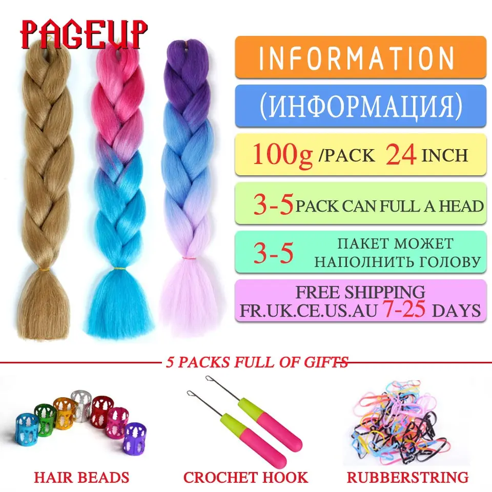 Pageup 24 Inches 105 Colored Synthetic Hair African Afro Jumbo Hair Braids Blue Pre Stretched Ombre Braiding Hair Extensions