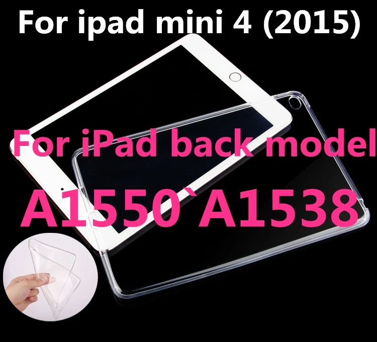 mini 4_