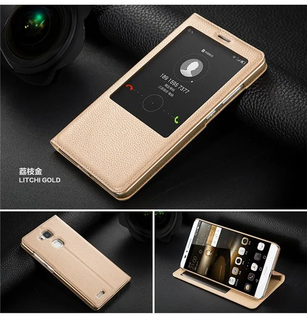 Mate 8 (8)