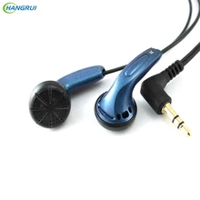 HANGRUI Qian25 HiFi Earphone Dynamic In Ear Earphones with Flat Head Plug Sport headset Bass Earbuds For iphone Xiaomi MP3 MP4