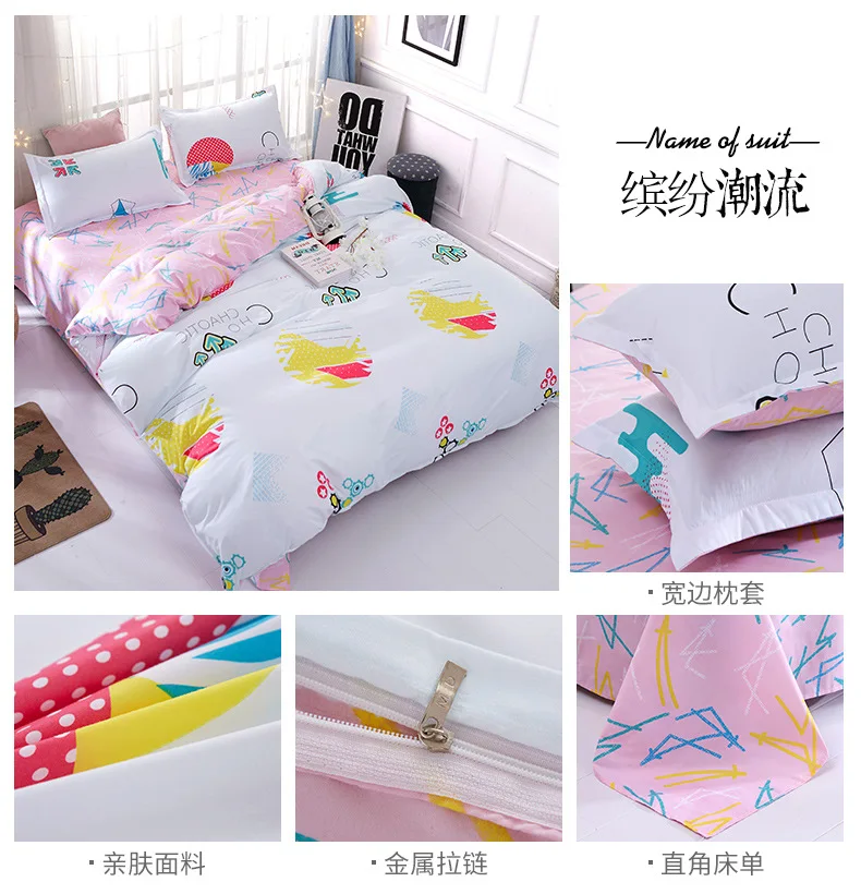 14__4648039490_731712624