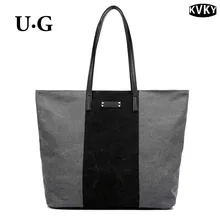 Hot Original KVKY Stitching Canvas Bag Large Capacity Messenger Retro Fashion Hit Color Handbag Portable Shoulder Casual Bag
